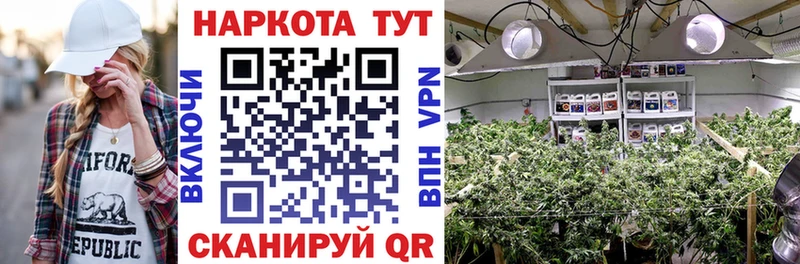 Хочу наркоту Богородск гидра зеркало A PVP ГАШИШ МДМА МЕФ МАРИХУАНА