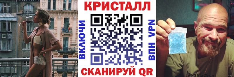 АМФЕТАМИН 97%  купить наркотики цена  Богородск 