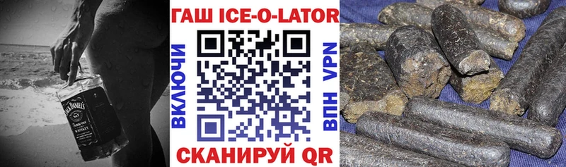 ГАШ Premium Богородск