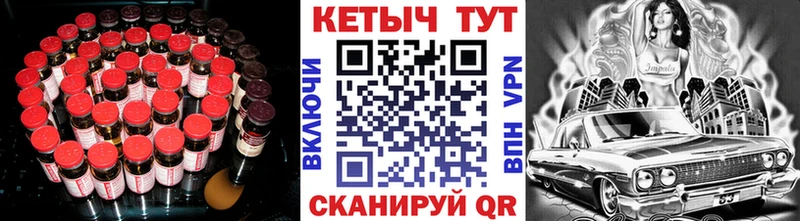 Кетамин ketamine  как найти закладки  Богородск 
