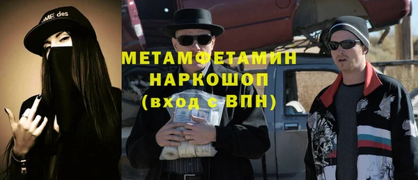 каннабис Новодвинск