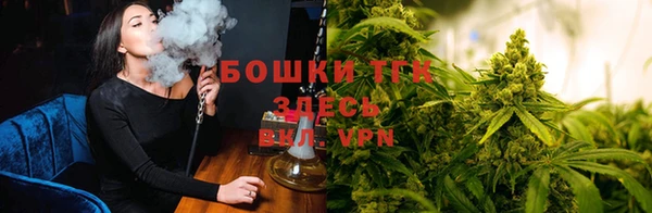 mdma Новокубанск
