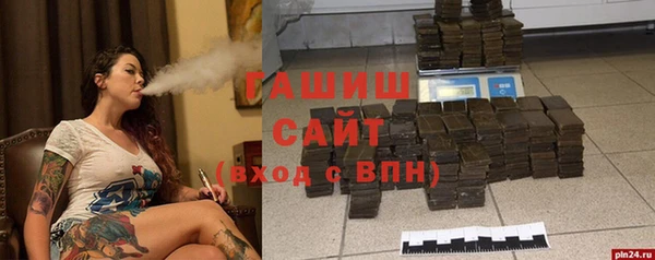 каннабис Новодвинск