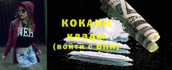 гидропоника Нефтегорск