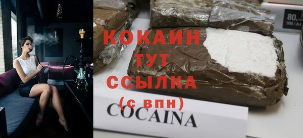 MDMA Бугульма