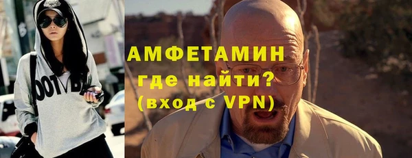 mdma Новокубанск