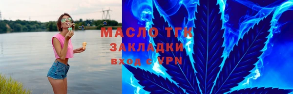 каннабис Новодвинск