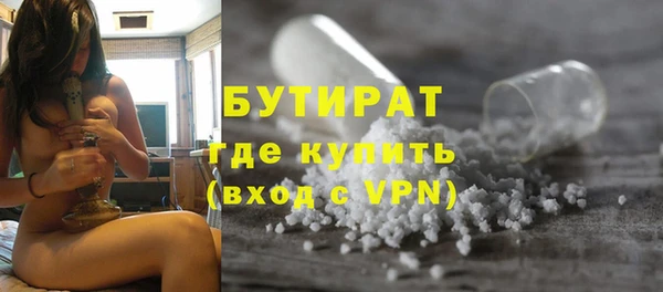 каннабис Новодвинск