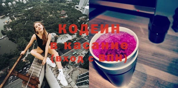 каннабис Новодвинск