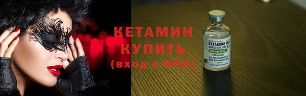 каннабис Новодвинск