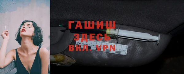 каннабис Новодвинск