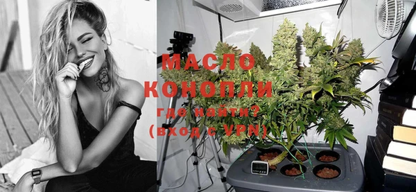 марки lsd Новозыбков