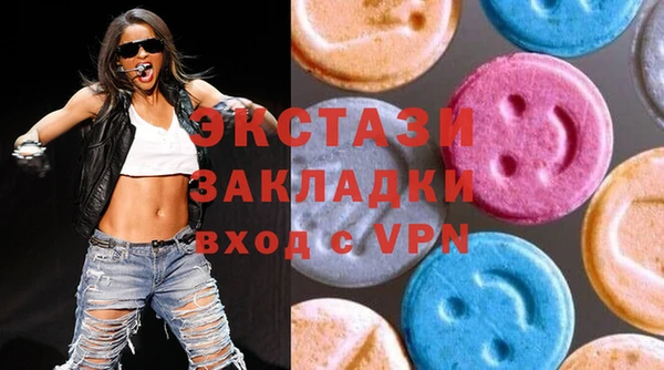 каннабис Новодвинск