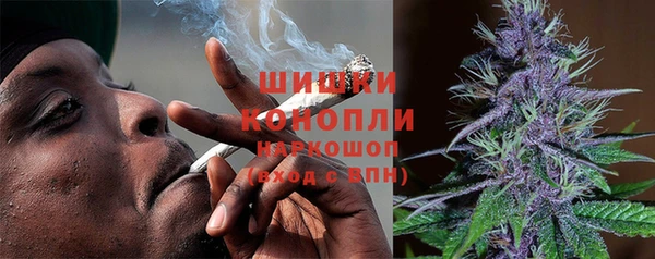 mdma Новокубанск