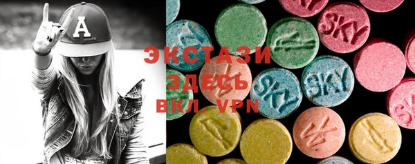 mdma Новокубанск