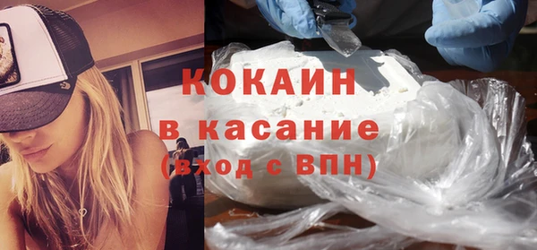 каннабис Новодвинск
