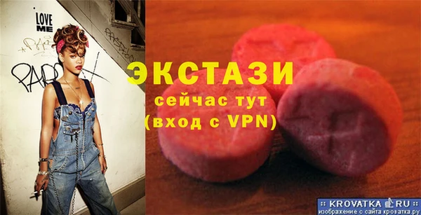 каннабис Новодвинск
