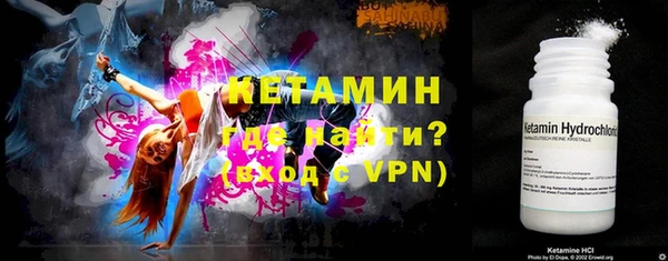 mdma Новокубанск
