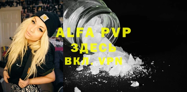 дурь Нея