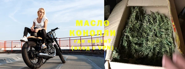 mdma Новокубанск