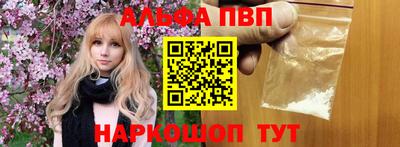 прущая мука Балашиха