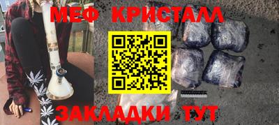 ECSTASY Балаково