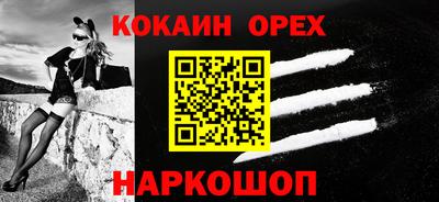 ECSTASY Балаково
