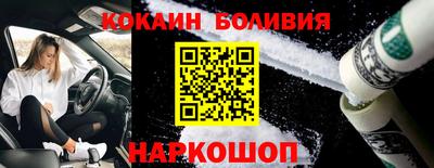 ECSTASY Балаково