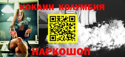 ALPHA-PVP Балахна
