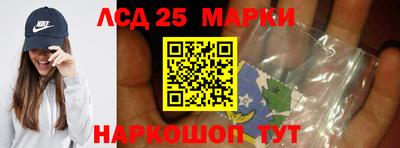 эйфоретик Беслан