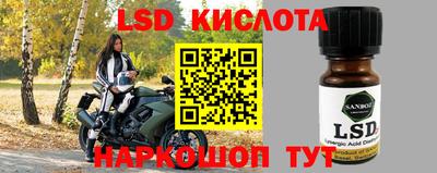 mix Моздок