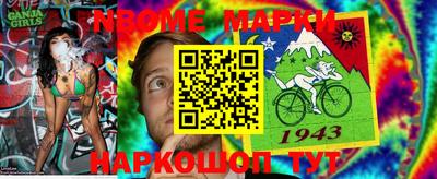 гидропоника Берёзовский