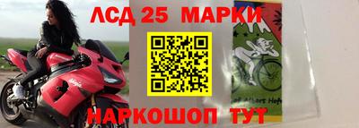 эйфоретик Беслан