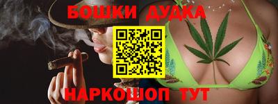 эйфоретик Беслан