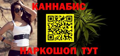 прущая мука Балашиха