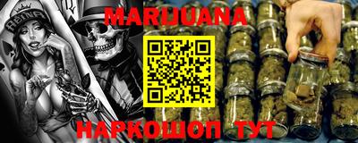 гидропоника Берёзовский