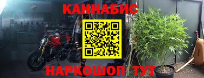 ECSTASY Балаково