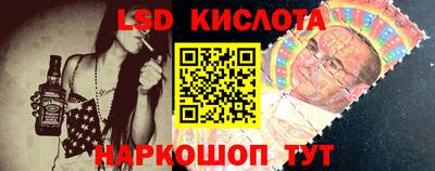 прущая мука Балашиха