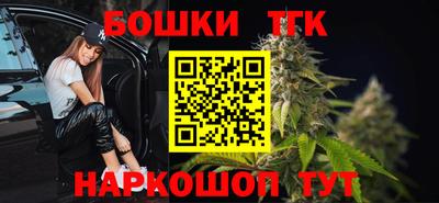 ECSTASY Балаково