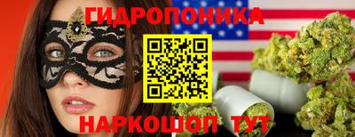 ECSTASY Балаково