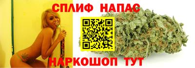 ALPHA-PVP Балахна