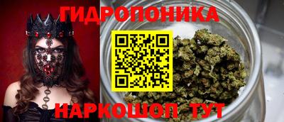 ECSTASY Балаково