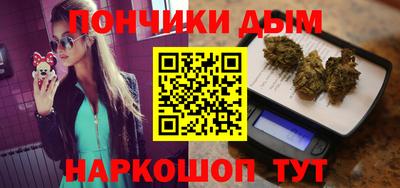 ALPHA-PVP Балахна