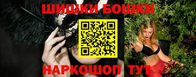 гидропоника Берёзовский