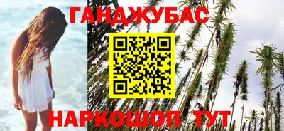 прущая мука Балашиха