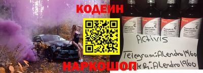 ECSTASY Балаково