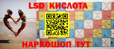 прущая мука Балашиха