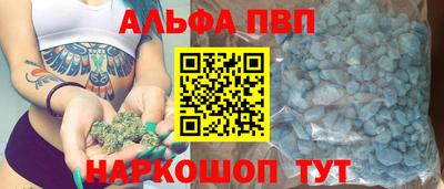 прущая мука Балашиха