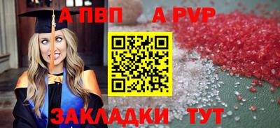 прущая мука Балашиха