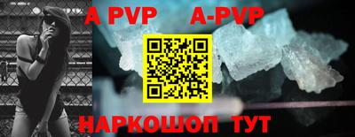 гидропоника Берёзовский